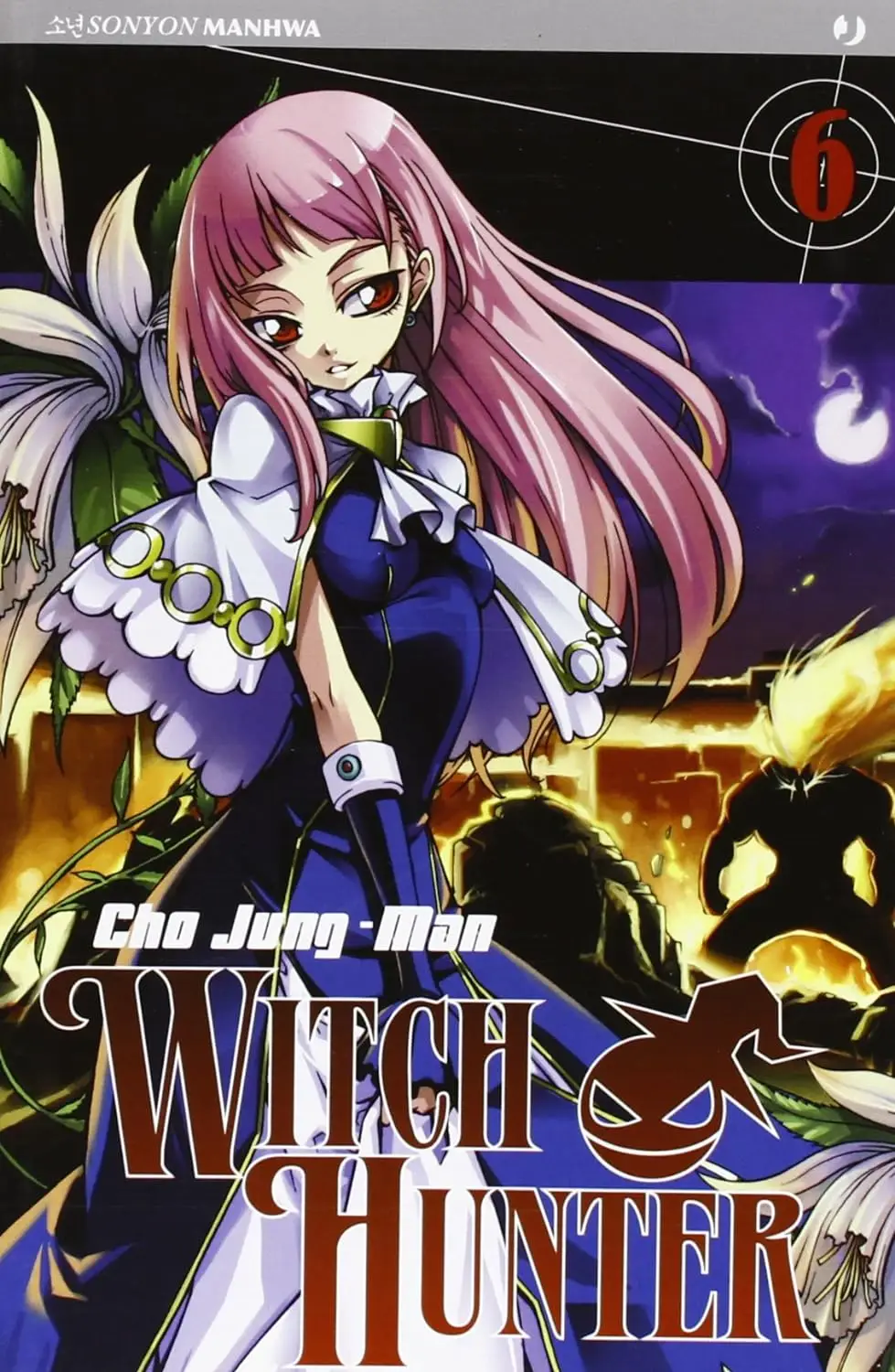 Volume cover
